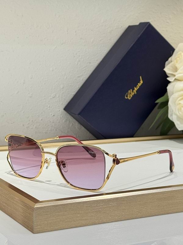Chopard Glasses  sms (356)
