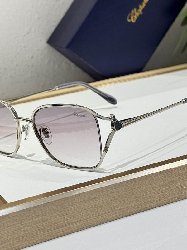 Chopard Glasses  sms (362)