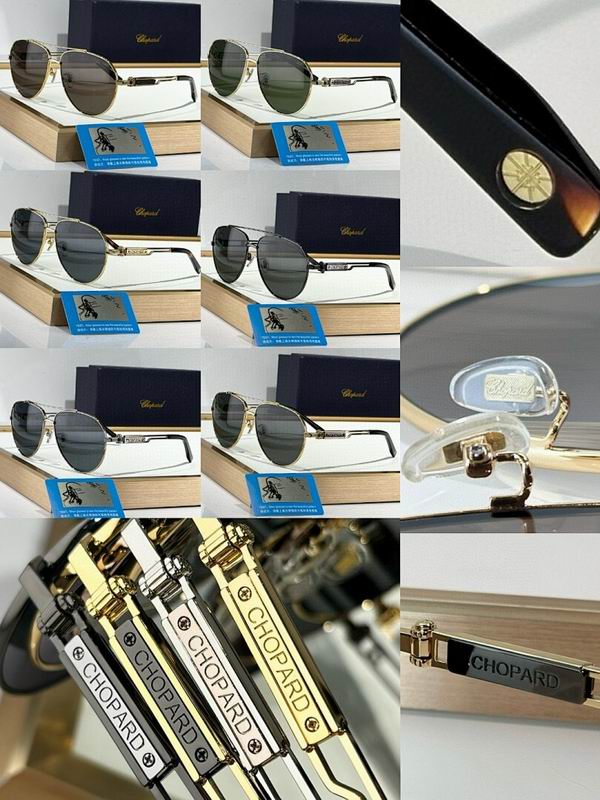 Chopard Glasses  sms (363)