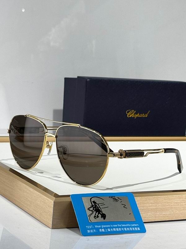 Chopard Glasses  sms (364)