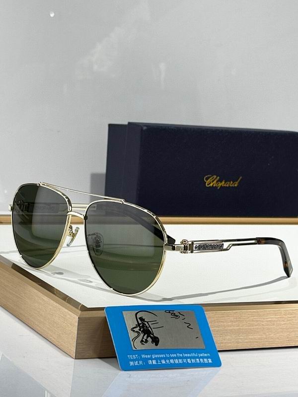 Chopard Glasses  sms (365)