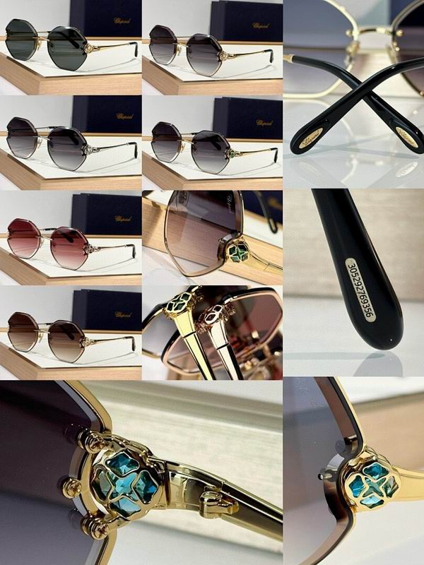 Chopard Glasses  sms (373)