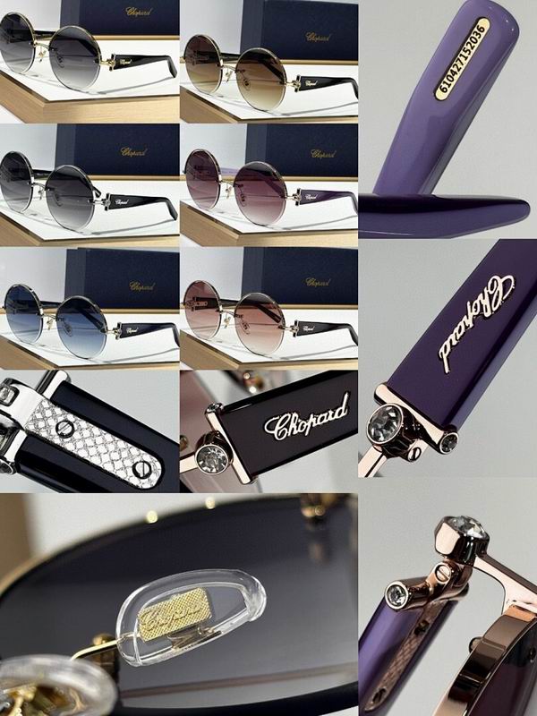 Chopard Glasses  sms (383)