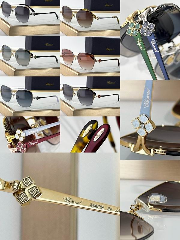 Chopard Glasses  sms (393)