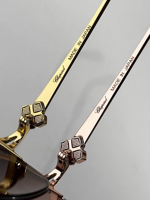 Chopard Glasses  sms (401)