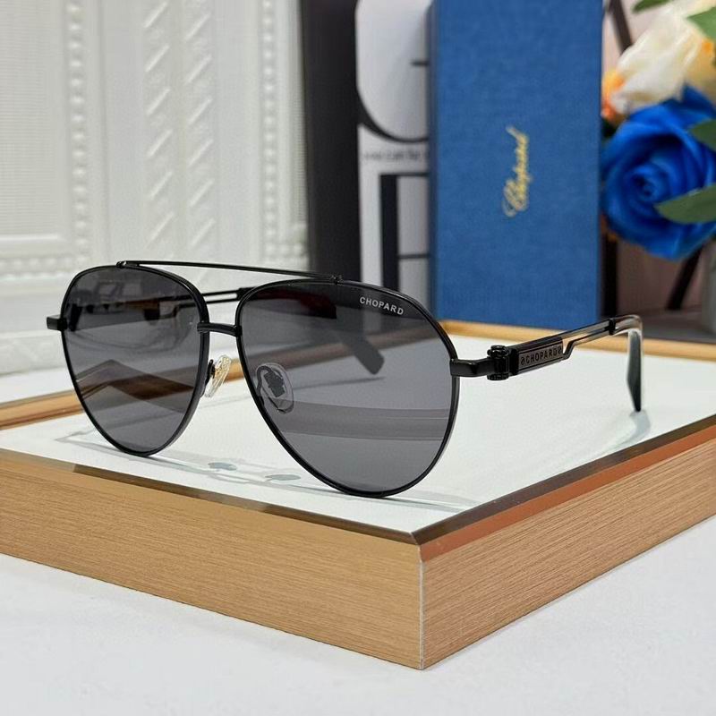 Chopard Glasses  sms (418)