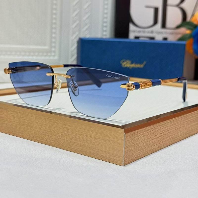 Chopard Glasses  sms (428)