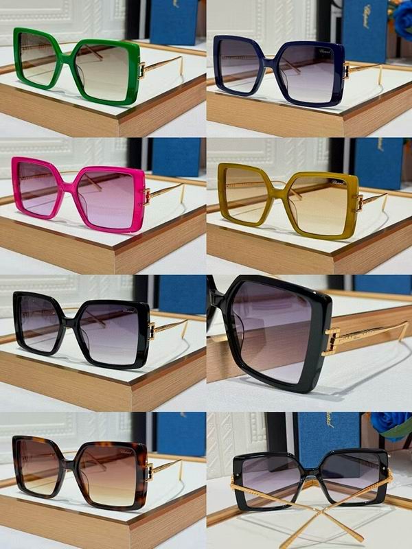 Chopard Glasses  sms (443)