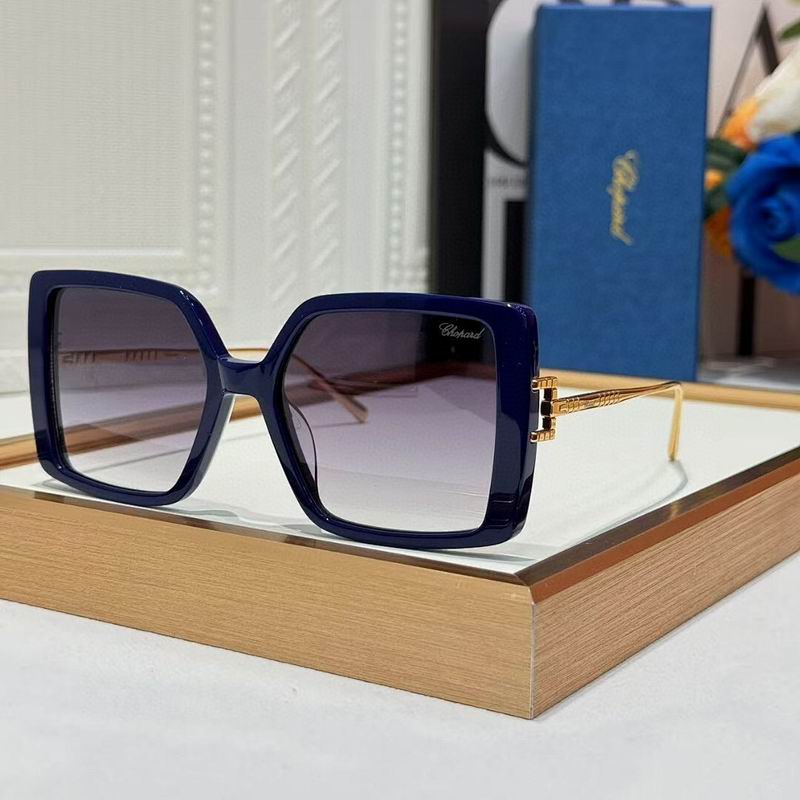 Chopard Glasses  sms (444)