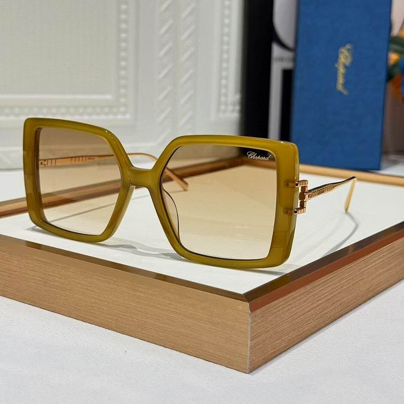 Chopard Glasses  sms (445)