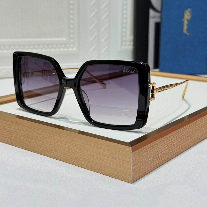 Chopard Glasses  sms (447)