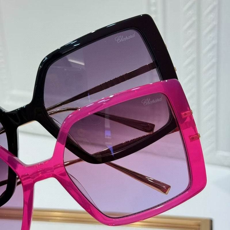 Chopard Glasses  sms (450)