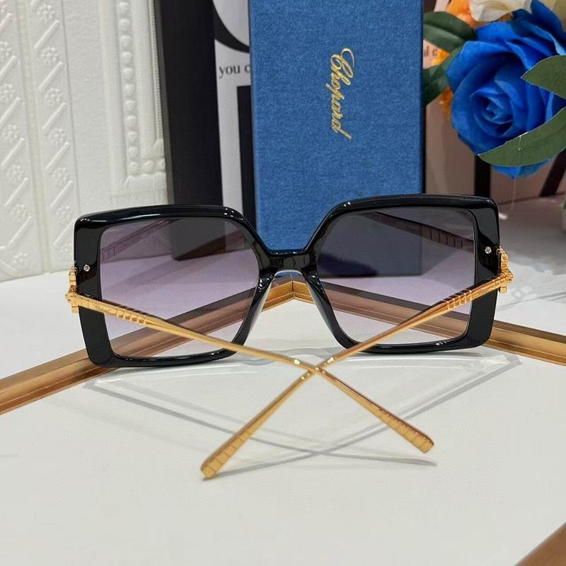 Chopard Glasses  sms (452)