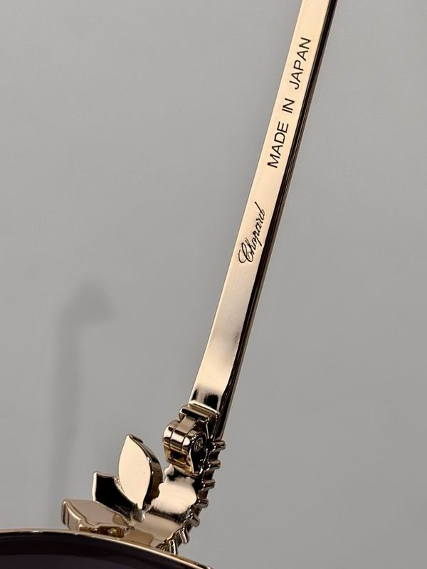 Chopard Glasses  sms (461)