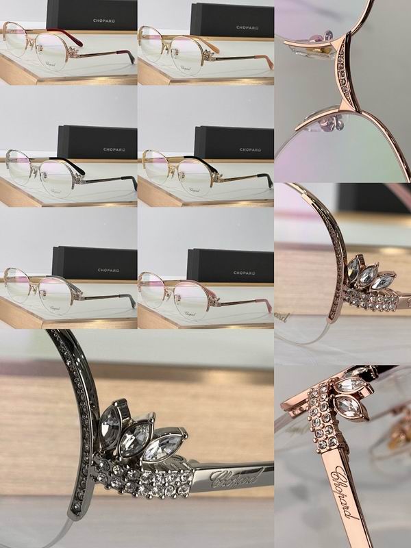 Chopard Glasses  sms (462)
