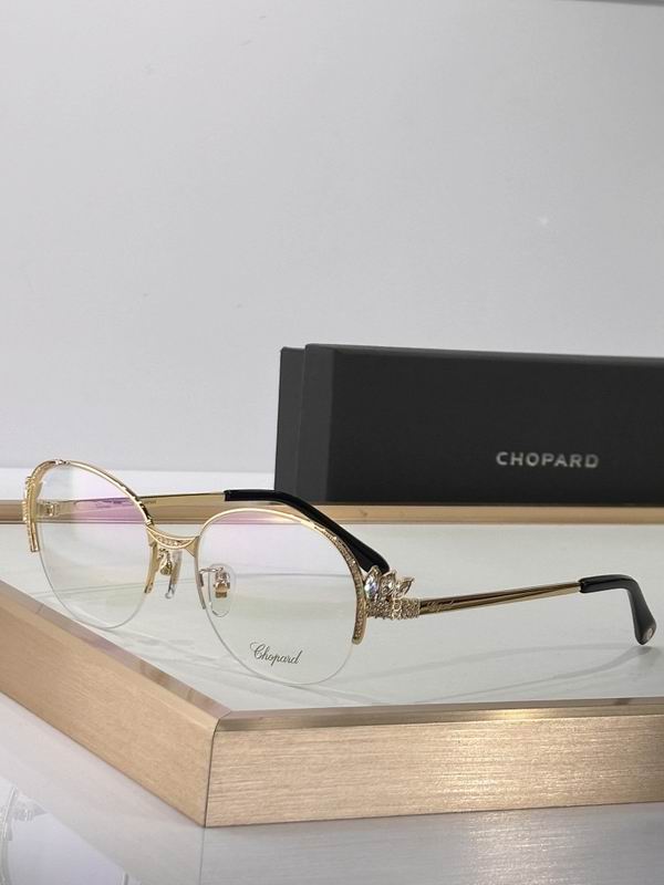 Chopard Glasses  sms (465)