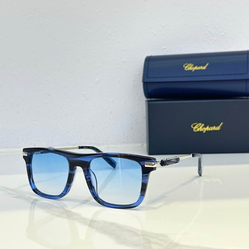 Chopard Glasses  sms (479)