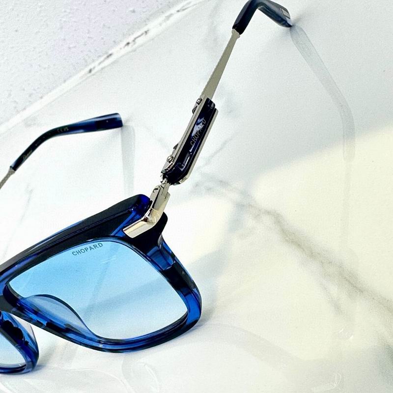 Chopard Glasses  sms (480)