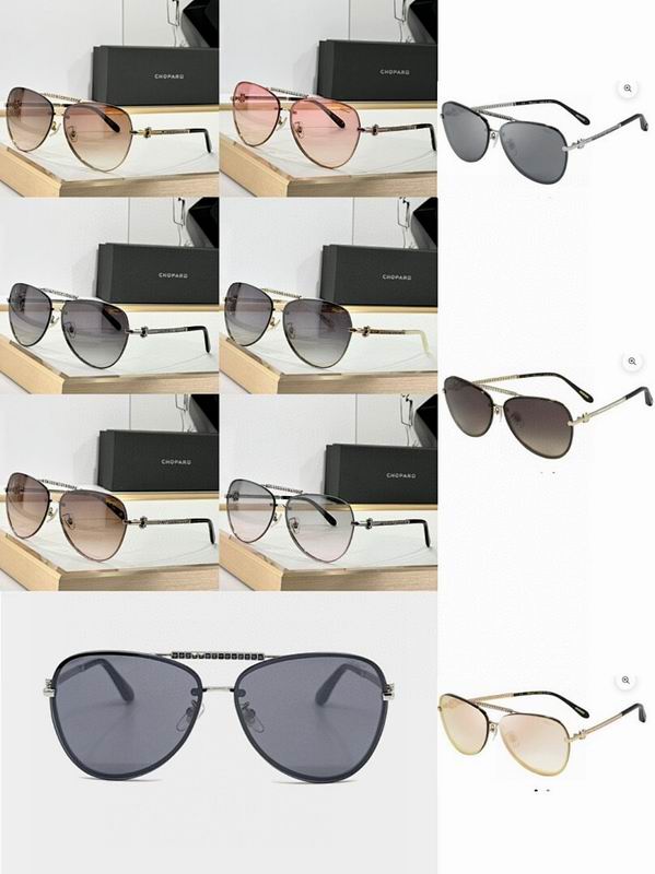 Chopard Glasses  sms (481)