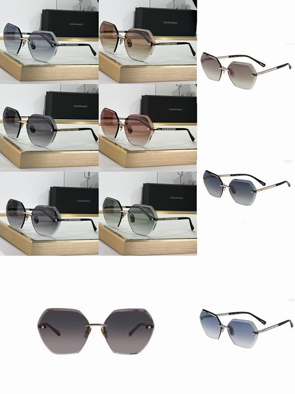 Chopard Glasses  sms (501)
