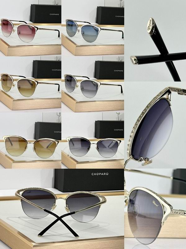 Chopard Glasses  sms (511)