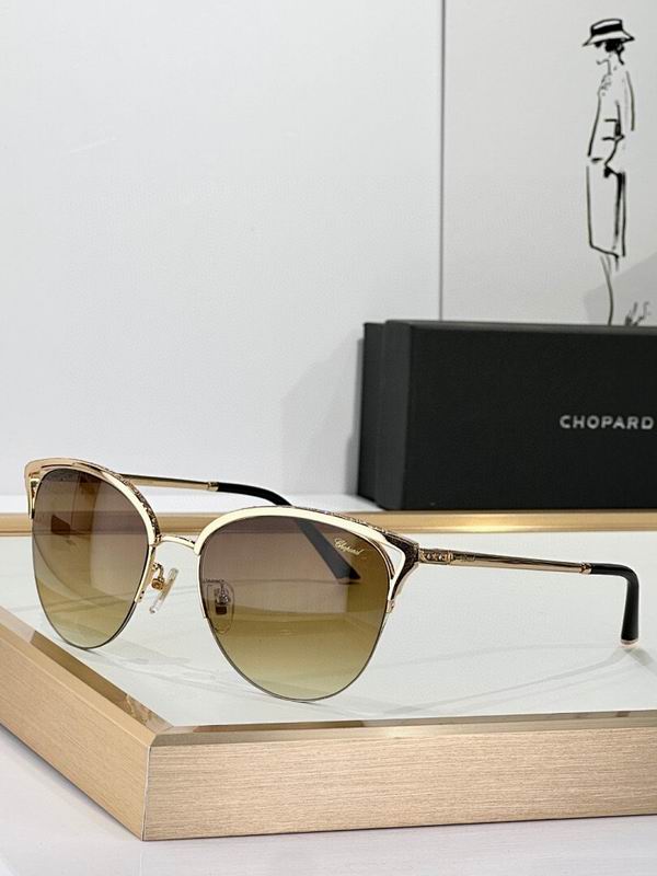 Chopard Glasses  sms (513)