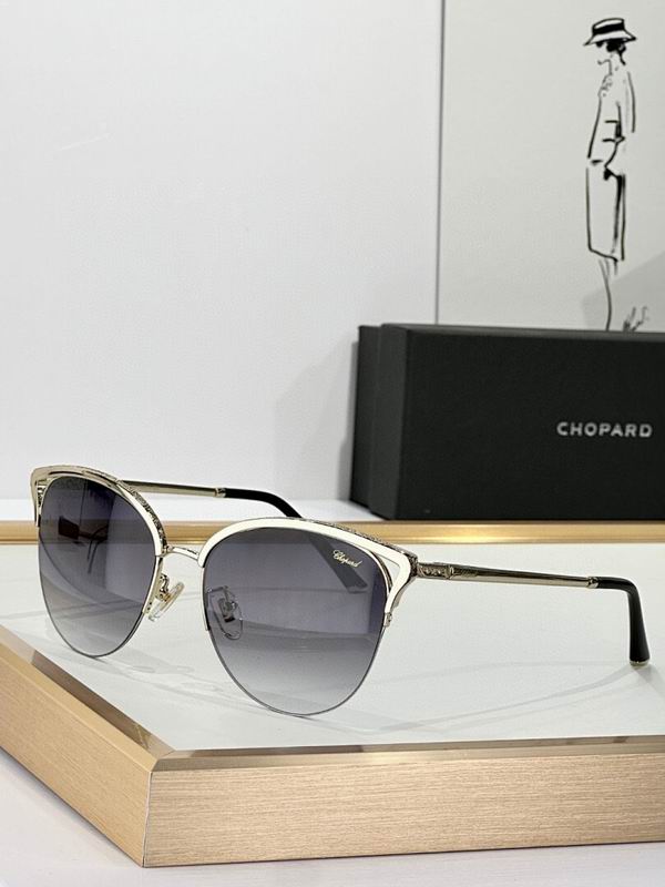 Chopard Glasses  sms (515)
