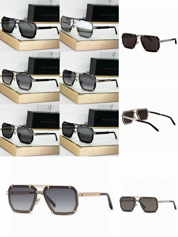 Chopard Glasses  sms (521)