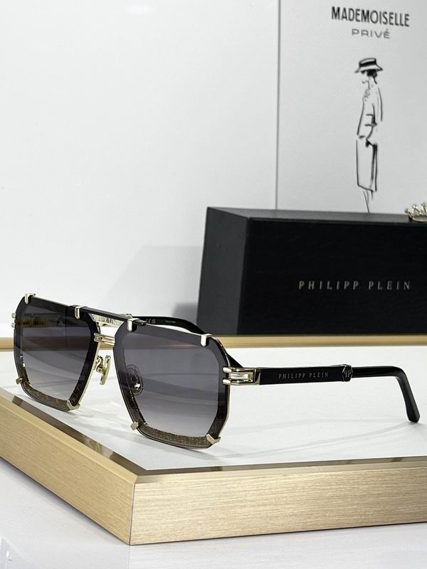 Chopard Glasses  sms (522)