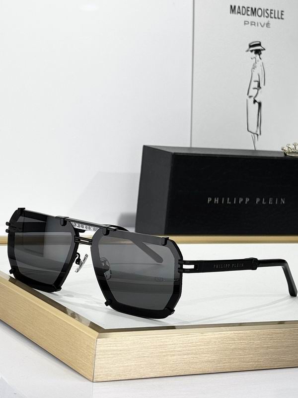 Chopard Glasses  sms (523)