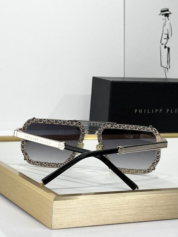 Chopard Glasses  sms (530)