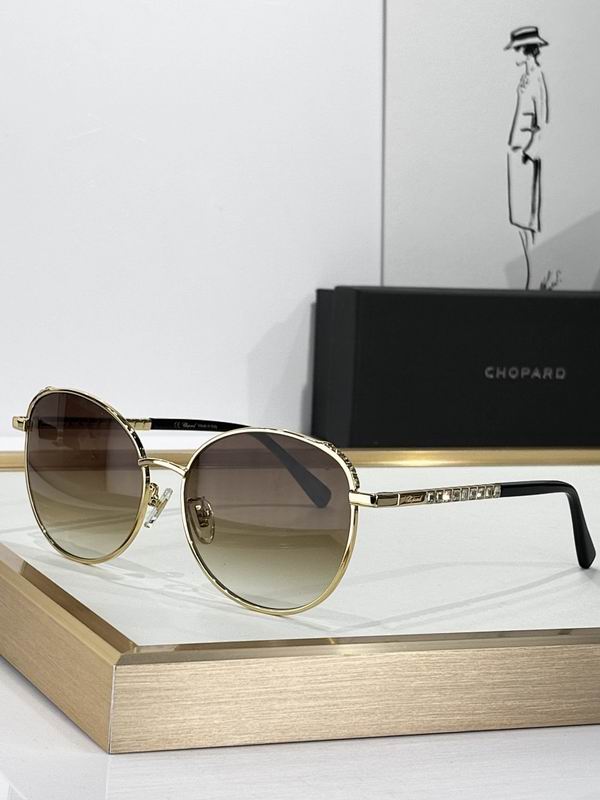 Chopard Glasses  sms (532)