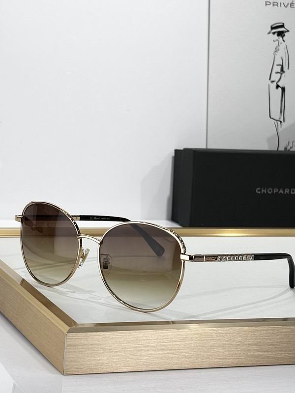 Chopard Glasses  sms (534)