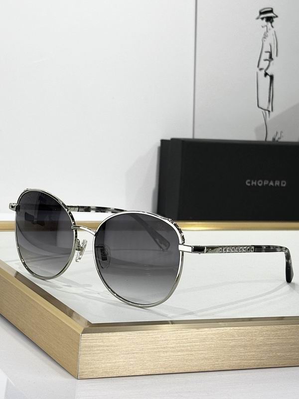 Chopard Glasses  sms (535)