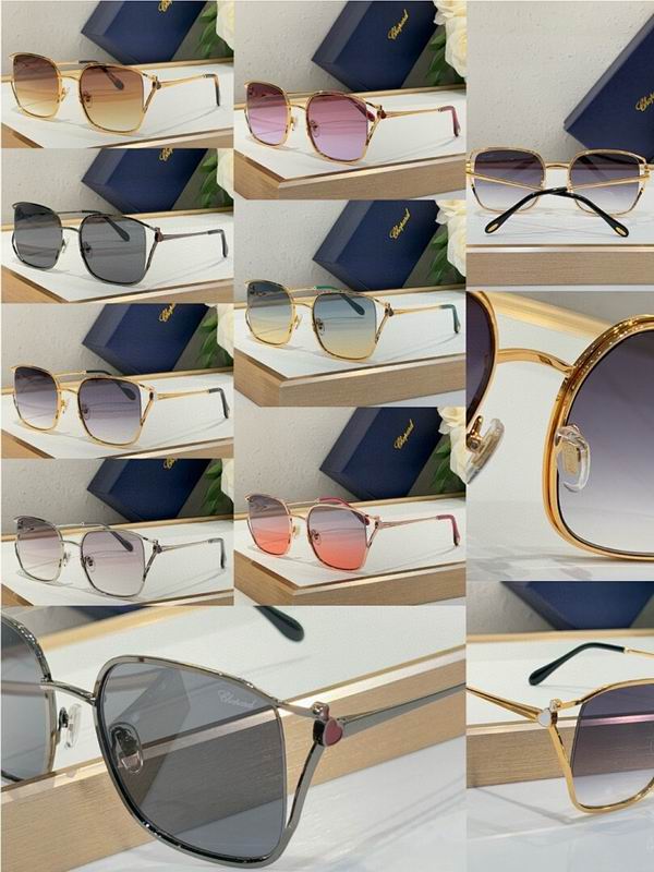 Chopard Glasses  sms (541)