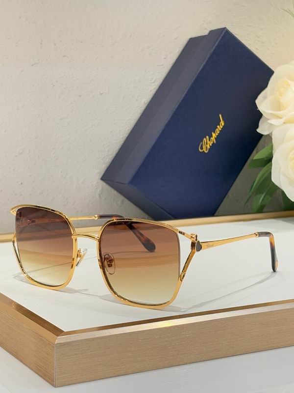 Chopard Glasses  sms (542)