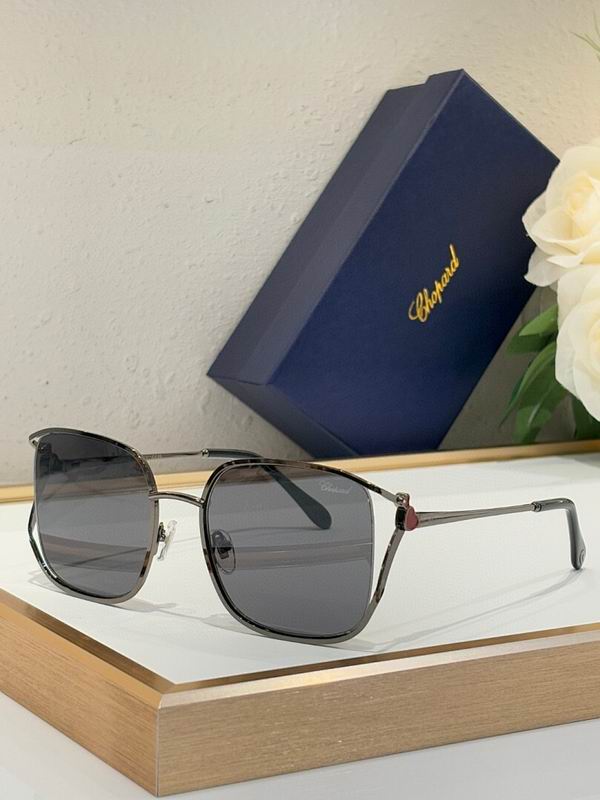 Chopard Glasses  sms (543)