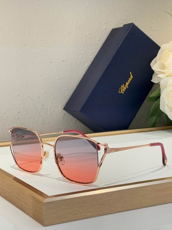 Chopard Glasses  sms (548)