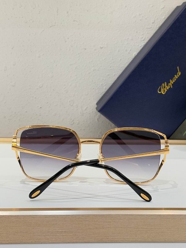 Chopard Glasses  sms (549)
