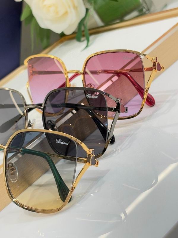 Chopard Glasses  sms (550)