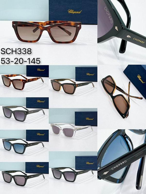 Chopard Glasses  sms (551)