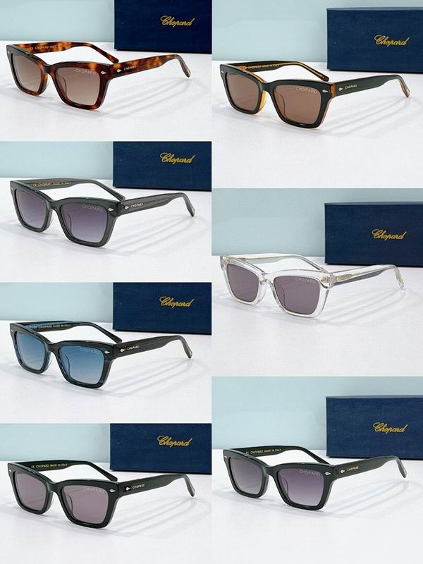 Chopard Glasses  sms (559)