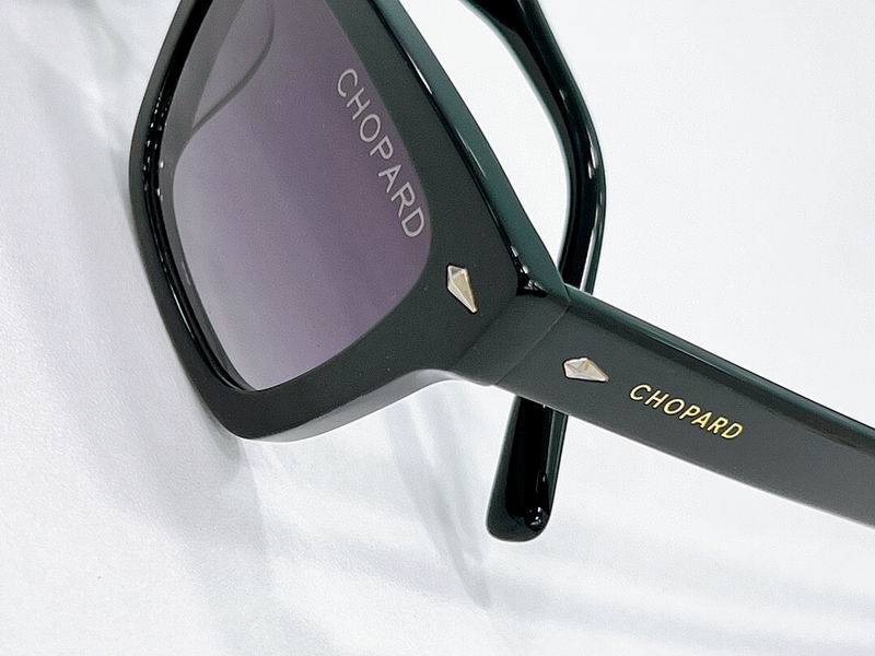 Chopard Glasses  sms (568)