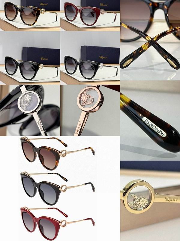 Chopard Glasses  sms (569)
