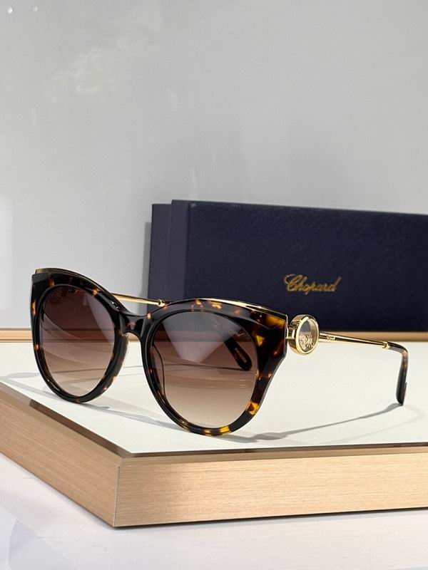 Chopard Glasses  sms (570)