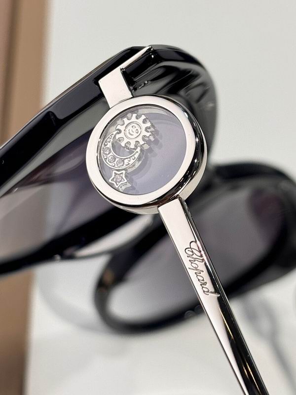 Chopard Glasses  sms (574)