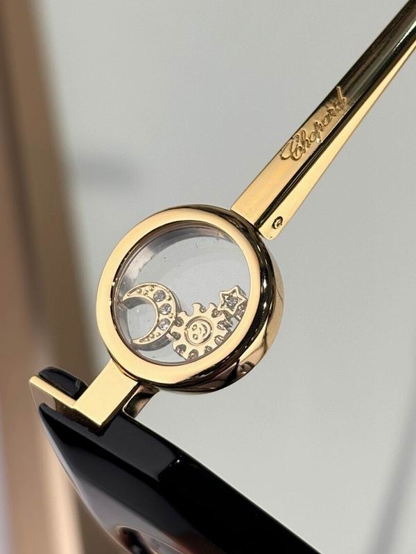 Chopard Glasses  sms (575)