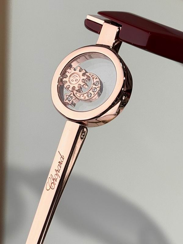 Chopard Glasses  sms (576)