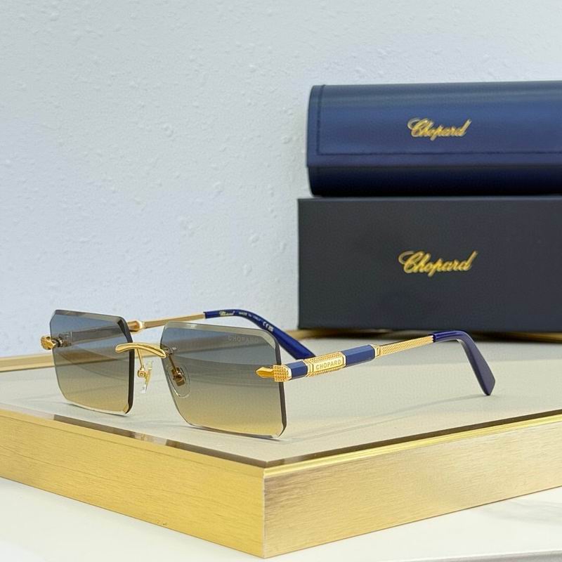 Chopard Glasses  sms (588)