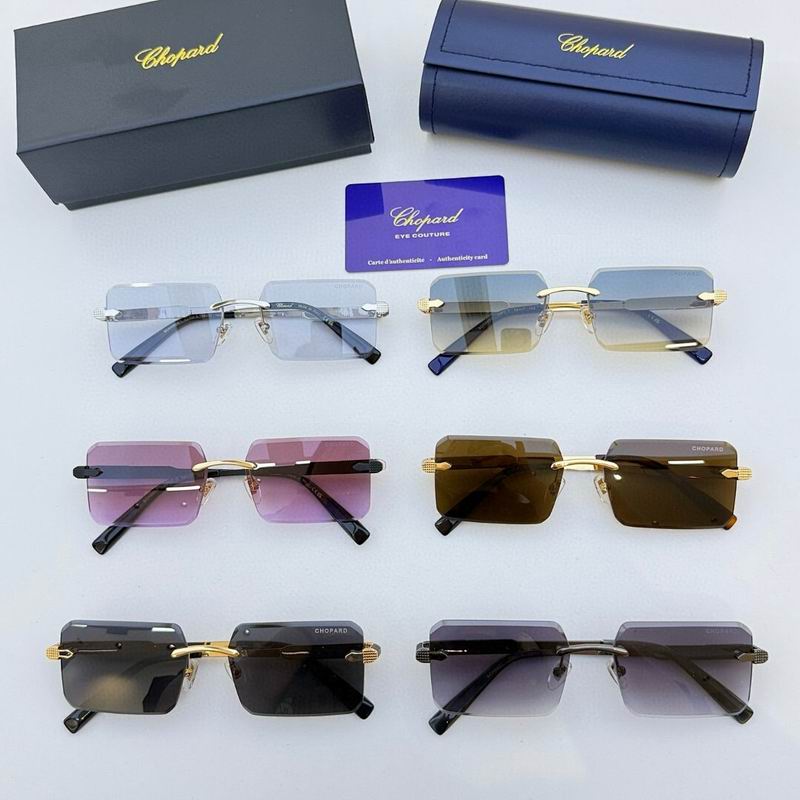 Chopard Glasses  sms (594)